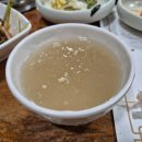 옛날오막집 이미지