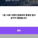 스타프레닛7 이미지
