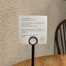 파인;애플;앤유 | 세종 나성 | 상큼달달하고 폭신한 수플레 맛집, "몽플본점"