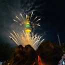 쉼터게임랜드 이미지