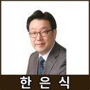 GLOBAL경영연구소