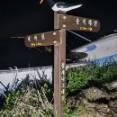 와석경로당 이미지