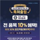 자연건강드림