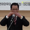 노영환 Daum카페