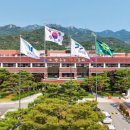 과천시가족센터 이미지