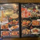 펀비어킹 이미지