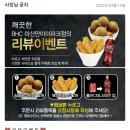 BHC마산만