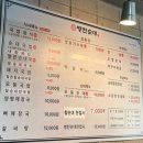 청년순대국광주 - 광주시 오포로 650 | 광주 운암동국밥 맛집, ‘병천청년순대국 광주운암점’ 솔직후기