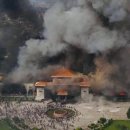 속옷나라 이미지