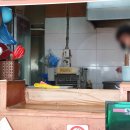 답십리우동 이미지