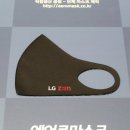 대림이엔지 이미지