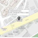 성석동부점현대자동차 | 일산동구 블루핸즈 서비스센터 정보 모아보기