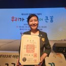 이엔지 이미지