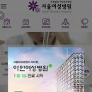 아인애비뉴포레나공인중개사사무소 이미지