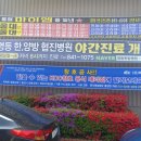 영등우미 이미지