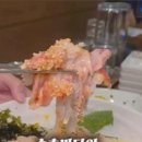 방배천로 160 (1) 이미지