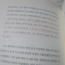다다오피스 네이버블로그