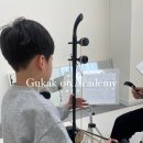 국악온국악학원 이미지
