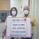 우리가정의원 이미지