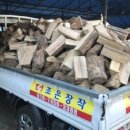 무릉도원면-3 이미지