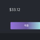 제기31 | NFXBUS 유튜브 충전형 중단 및 카드 해외결제취소 진행 후기 2탄
