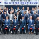 클린파트너