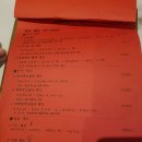 단포포