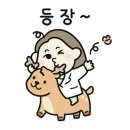 푸른하늘한의원 이미지