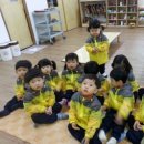 지묘어린이집 이미지