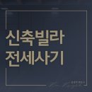 변호사김경덕법률사무소 이미지