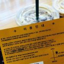 JTN멤버스라운지 네이버블로그