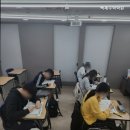 빡세수학학원
