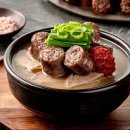 명성광고사 - 진주시 장대로 49 | 명성광고사