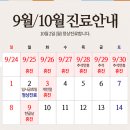 이룸피부과의원 이미지