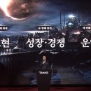 (주)리소스코리아 이미지