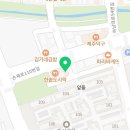 투다리(다사로움점)