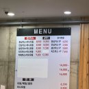 돈가스시 이미지