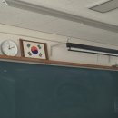 대구과학기술고등학교 | 12 대구과학기술고 토익 고사장 후기