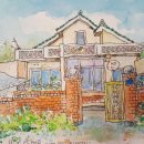 북수로25번길 이미지