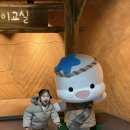 가-34 | [시흥 오이도박물관] 주말 아이랑 가볼만한곳 34개월 딸과 다녀온 후기