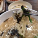 족발슈퍼 이미지