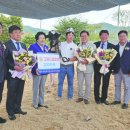 흥천목장 이미지