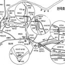 [연천] 전곡호 이미지