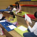 부평기적의도서관 이미지