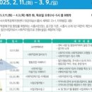 소셜벤처창업 협동조합