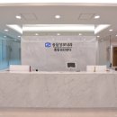 평택종합약국 이미지