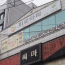 수원-0010 이미지