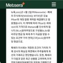 디앤디(D&D) 이미지