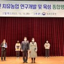물사랑정원 네이버블로그