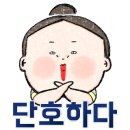 톰스피자고덕점&꼬마김밥 이미지